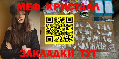 хмурый Будённовск
