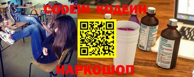 кокаин VHQ Бугуруслан