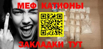 кокаин VHQ Бугуруслан