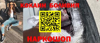 хмурый Будённовск