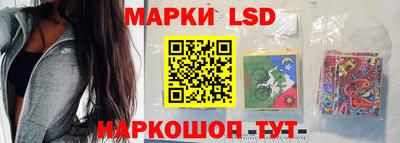 хмурый Будённовск