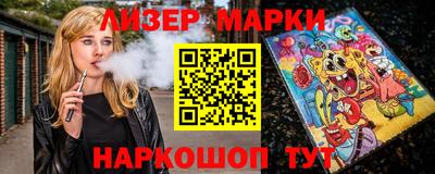 хмурый Будённовск