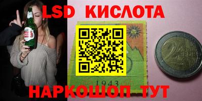 хмурый Будённовск