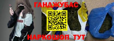 бутик Бузулук