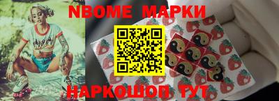 кокаин VHQ Бугуруслан
