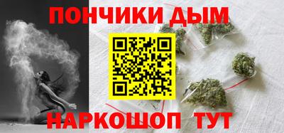 бутик Бузулук