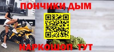 кокаин VHQ Бугуруслан