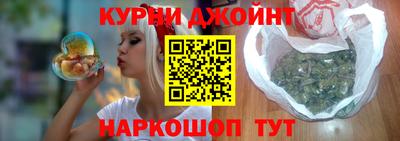 бутик Бузулук