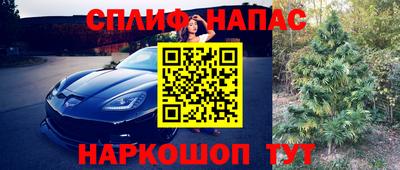 бутик Бузулук