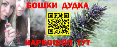 кокаин VHQ Бугуруслан