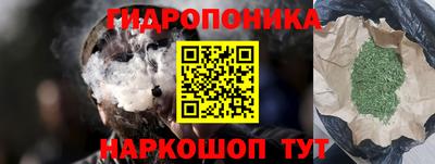 хмурый Будённовск
