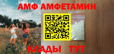 кокаин VHQ Бугуруслан