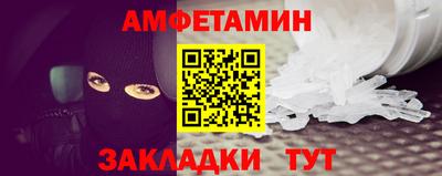 COCAINE Тара