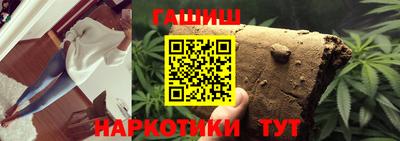 хмурый Будённовск