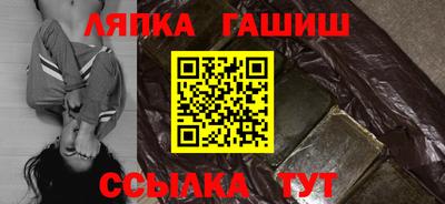 бутик Бузулук