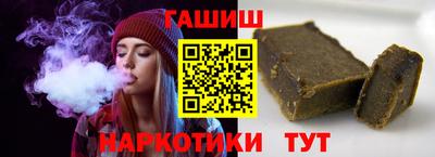 кокаин VHQ Бугуруслан