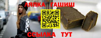 бутик Бузулук