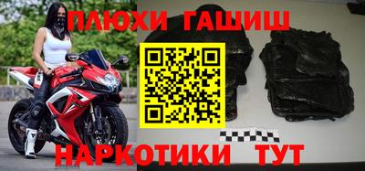 бутик Бузулук