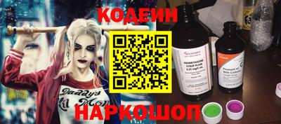 хмурый Будённовск