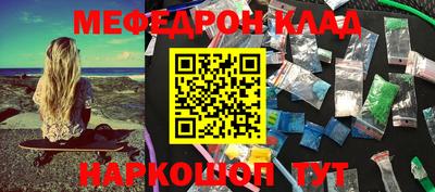 хмурый Будённовск