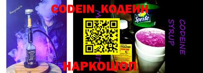 кокаин VHQ Бугуруслан