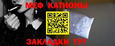 кокаин VHQ Бугуруслан